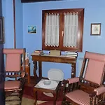 Affittacamere Itsasmin Ostatua 2*
